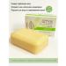 Styx Naturcosmetic Facial soap is solid cosmetic from acne and acne - Buy Online on GoSupps.com