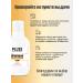 Plus Professional Shampoo for moisturizing and nutrition of hair Moisture 250 ml - Buy Online on GoSupps.com