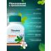 Himalaya Herbals Brahmi Brahmi (Brahmi) for the brain of activity - Buy Online on GoSupps.com
