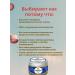 PYRAMID / PERAMIDA Handal ointment (Kolocint Kolokokoklint) 90 ml - Buy Online on GoSupps.com