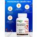 Vita UP Glucosamine chondroitin MSM - Buy Online on GoSupps.com