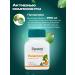 Himalaya Herbals Punarnava punarnava treatment of the kidney renal himalaya 2x60tab - Buy Online on GoSupps.com