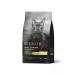 PREMIER Dry food for sterilized cats with a fresh turkey 400g