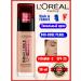L'OREAL PARIS INFALLIBLEBLE FRESH Wear 030 Tonal Cream
