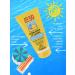 Floresan Sunscreen body cream 50 SPF waterproof 120 ml - Buy Online on GoSupps.com