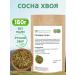 FitoContinent Pine needles 150g