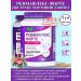 Evalar Rheumaflex Forte for the joints and spine 120 kaps*2UP