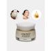 Artlia Face and body cream with mucin - Buy Online on GoSupps.com