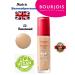 Bourjois Tonal cream vegan shade 52W vanilla
