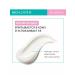 Bio-G Restorative cream for sensitive skin SO Gentle 50g - Buy Online on GoSupps.com