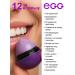 EXO EGG Lip balm natural moisturizing lavender - Buy Online on GoSupps.com