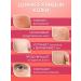 Isn Tree Face mask Sunbing moisturizing Korea - Buy Online on GoSupps.com