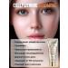 PRIVIA Tonal BB face cream ABOUTU B.B. Cream SPF28 RA ++ - Buy Online on GoSupps.com
