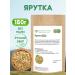 FitoContinent Yarutka field grass 150 gr