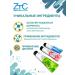 Nippon Zettoc Japanese toothpaste - Buy Online on GoSupps.com