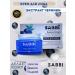 Sabbi Cosmetics Face cream moisturizing anti -aging rejuvenating - Buy Online on GoSupps.com