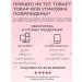 Sabbi Cosmetics Face cream moisturizing anti -aging rejuvenating - Buy Online on GoSupps.com