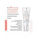 AVENE Tolerance Control Restoring Facial Cream 40ml - Buy Online on GoSupps.com