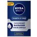 NIVEA Balm after shaving protection and care 100ml - Buy Online on GoSupps.com