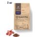SAVITA Feed for sterilized cats with lamb and brown rice