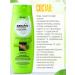 Vitex Restoring shampoo for Keratin hair volume+ balm - Buy Online on GoSupps.com