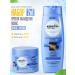 Vitex Clamps against hair loss Keratin+Balm