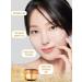 Tony Moly Korean face cream - Buy Online on GoSupps.com