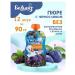Bellakt Puree with prunes baby food from 4 months without sugar