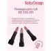 BELOR DESIGN Lipstone for lip be color tone 131 - Buy Online on GoSupps.com