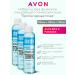 AVON Cleaning tonic against black dots 3pcs