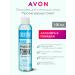 AVON Cleaning tonic against black dots 3pcs - Buy Online on GoSupps.com