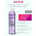 Avon tonics 2 pcs. - Buy Online on GoSupps.com
