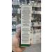 ARAVIA Laboratories Toothpaste for the health of the gums 100 g - Buy Online on GoSupps.com