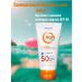 Oriflame face cream SPF 50 - Buy Online on GoSupps.com