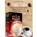 TRUNG NGUYEN Soluble coffee with cream without sugar vietnam - Buy Online on GoSupps.com
