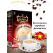 TRUNG NGUYEN Soluble coffee with cream without sugar vietnam - Buy Online on GoSupps.com