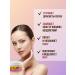 Charm Cleo Cosm Alginate face mask pulling moisturizing - Buy Online on GoSupps.com