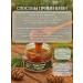 Cedar Creek Zhivitsa cedar food 1 liter - Buy Online on GoSupps.com