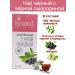 Herbal A set of black tea - 3 pcs. 25 filter packages - Buy Online on GoSupps.com