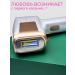 LKK Face and body photoepilator - Buy Online on GoSupps.com