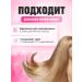 Parli Cosmetics Women's hair shampoo recovering with argan oil - Buy Online on GoSupps.com