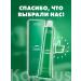 Kapous Hair dye Cream Capus Studio 01 - Buy Online on GoSupps.com