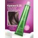 Kapous Hair dye Cream Capus Studio 9.28