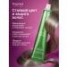 Kapous Hair dye Cream Capus Studio 9.12 - Buy Online on GoSupps.com