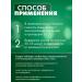 Kapous Hair dye Cream Capus Studio 5.12 - Buy Online on GoSupps.com