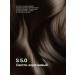 Kapous Hair dye Cream Capus Studio 5.0 - Buy Online on GoSupps.com
