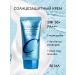sadoer Moisturizing sunscreen for the face from the sun collagen - Buy Online on GoSupps.com