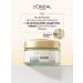 L'Oreal Paris Night cream age expert 45+ pro-resolving - Buy Online on GoSupps.com