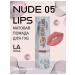 La Rosa Lipstick matte nude lips 05