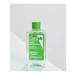 CeraVe Micellar Water 295ml moisturizing micellar water